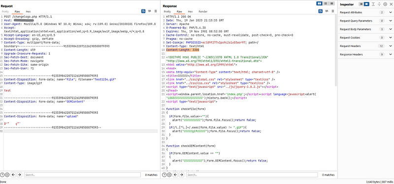 Uploaded GIF visible in /images